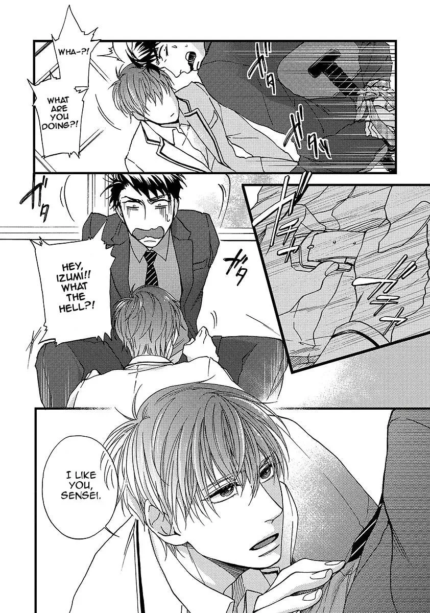 Read I Never Taught You That! chapter 1 image 23 on Lezhin