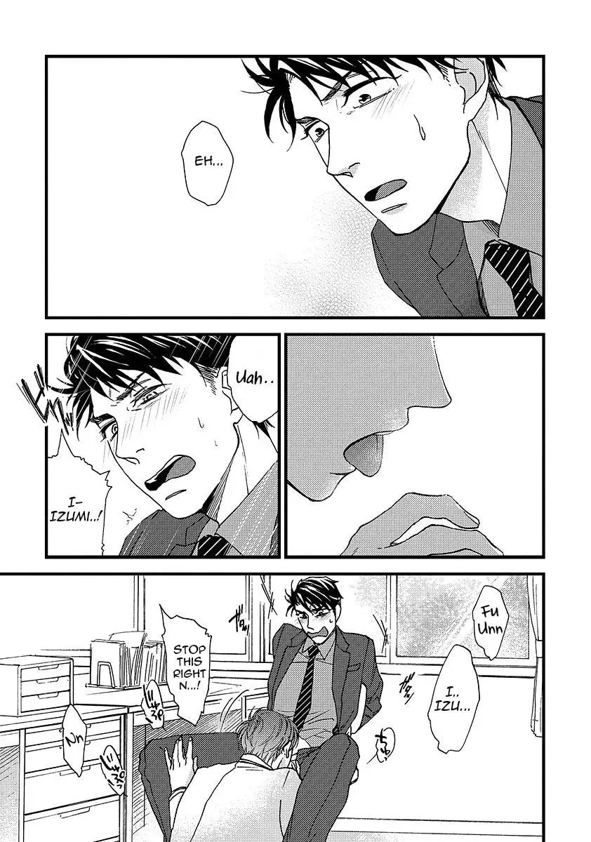 Read I Never Taught You That! chapter 1 image 24 on Lezhin