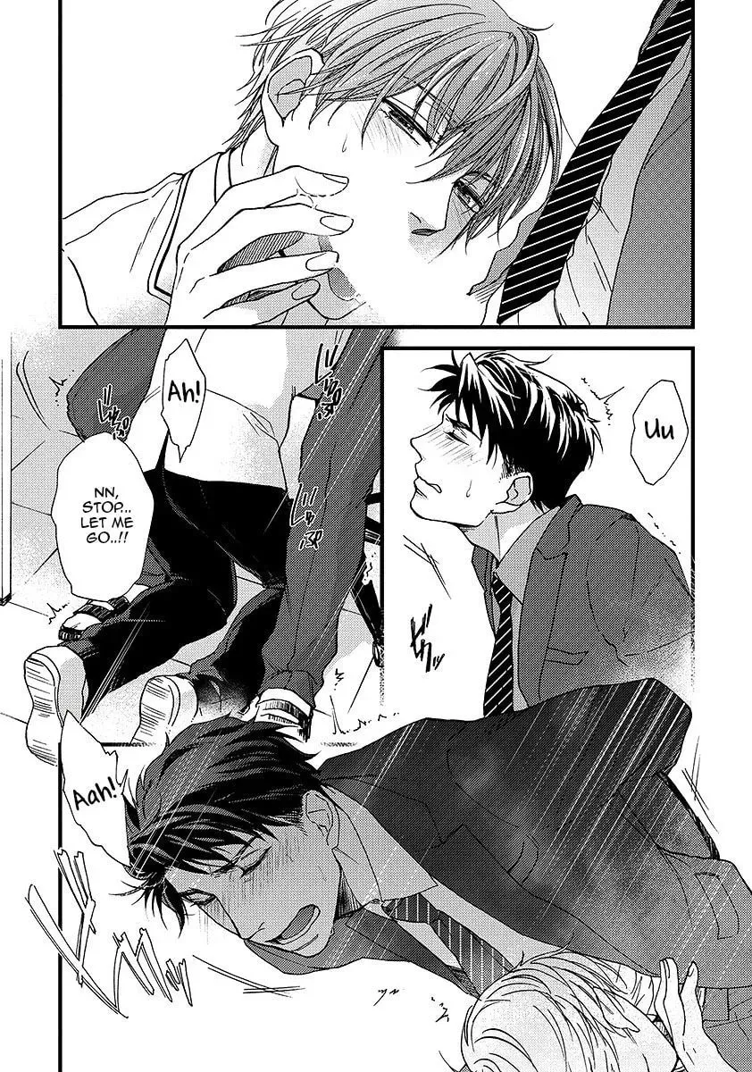 Read I Never Taught You That! chapter 1 image 25 on Lezhin