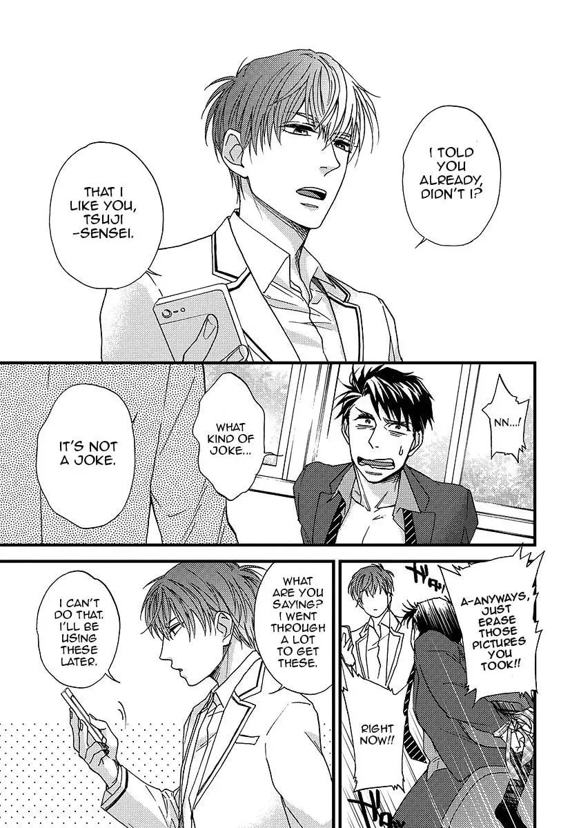 Read I Never Taught You That! chapter 1 image 28 on Lezhin