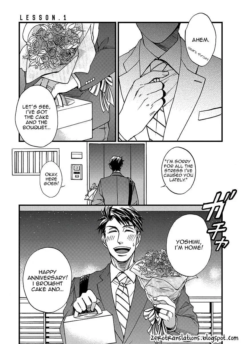 Read I Never Taught You That! chapter 1 image 3 on Lezhin