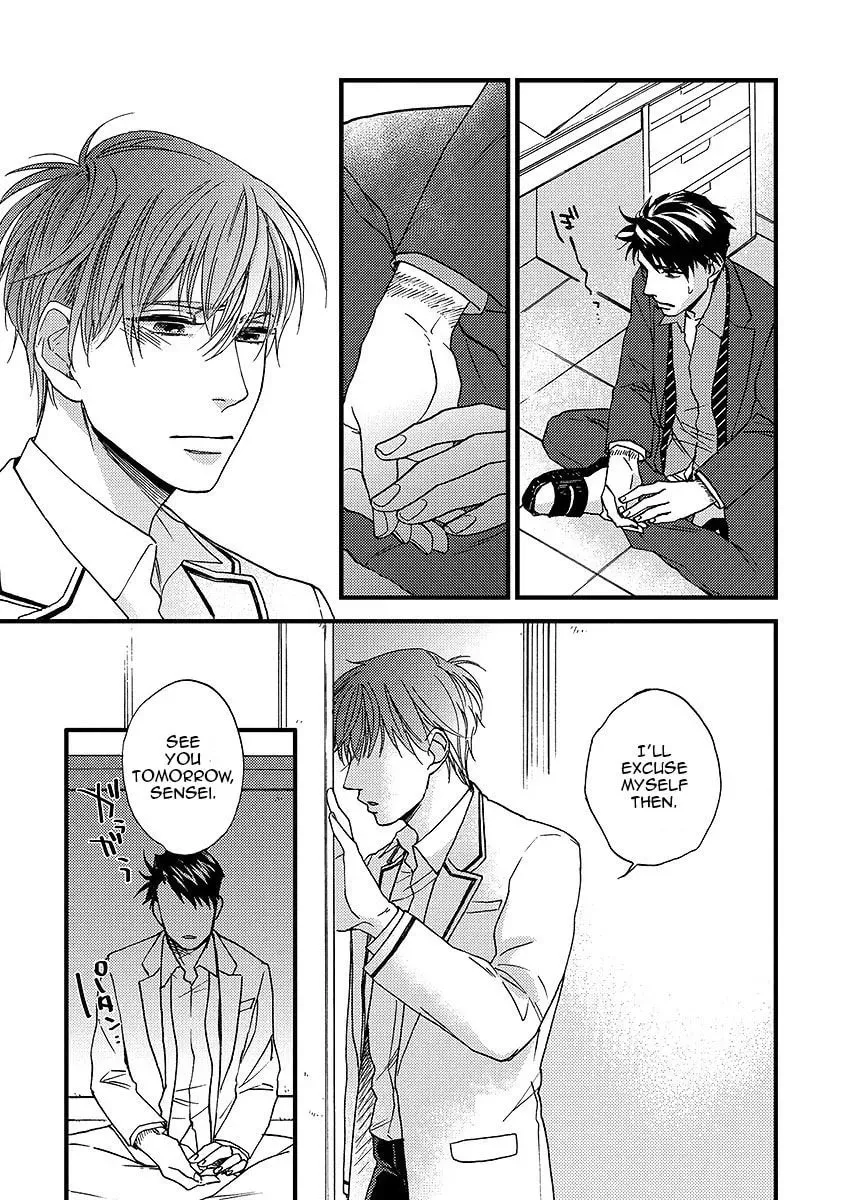 Read I Never Taught You That! chapter 1 image 30 on Lezhin