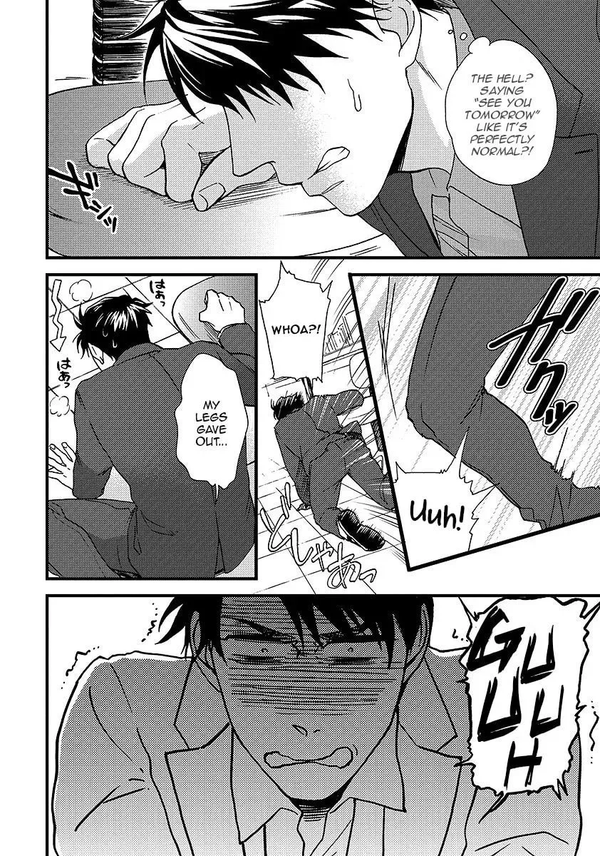 Read I Never Taught You That! chapter 1 image 31 on Lezhin