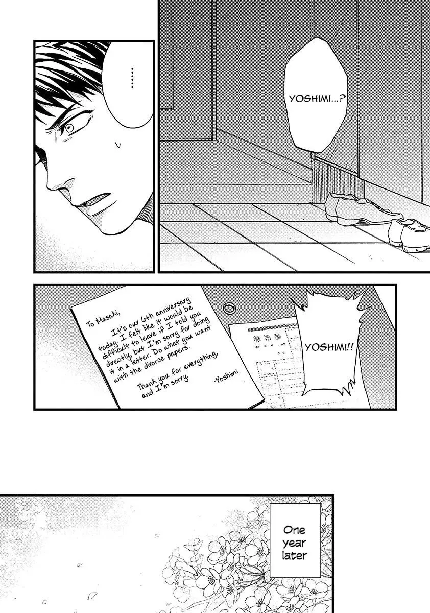 Read I Never Taught You That! chapter 1 image 4 on Lezhin