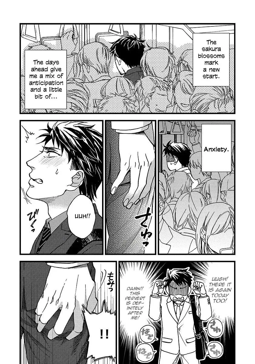 Read I Never Taught You That! chapter 1 image 5 on Lezhin