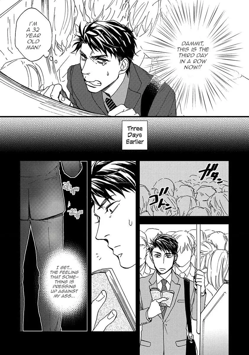 Read I Never Taught You That! chapter 1 image 6 on Lezhin
