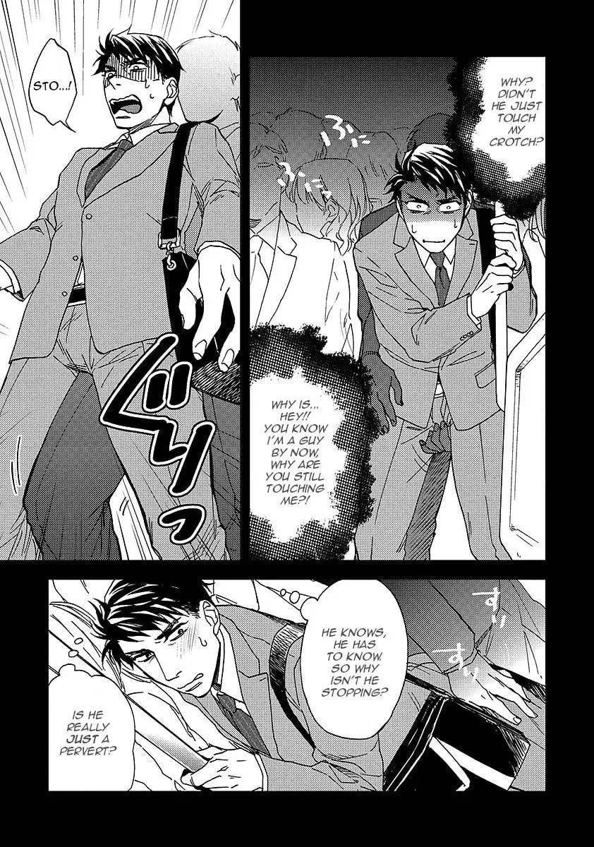 Read I Never Taught You That! chapter 1 image 8 on Lezhin