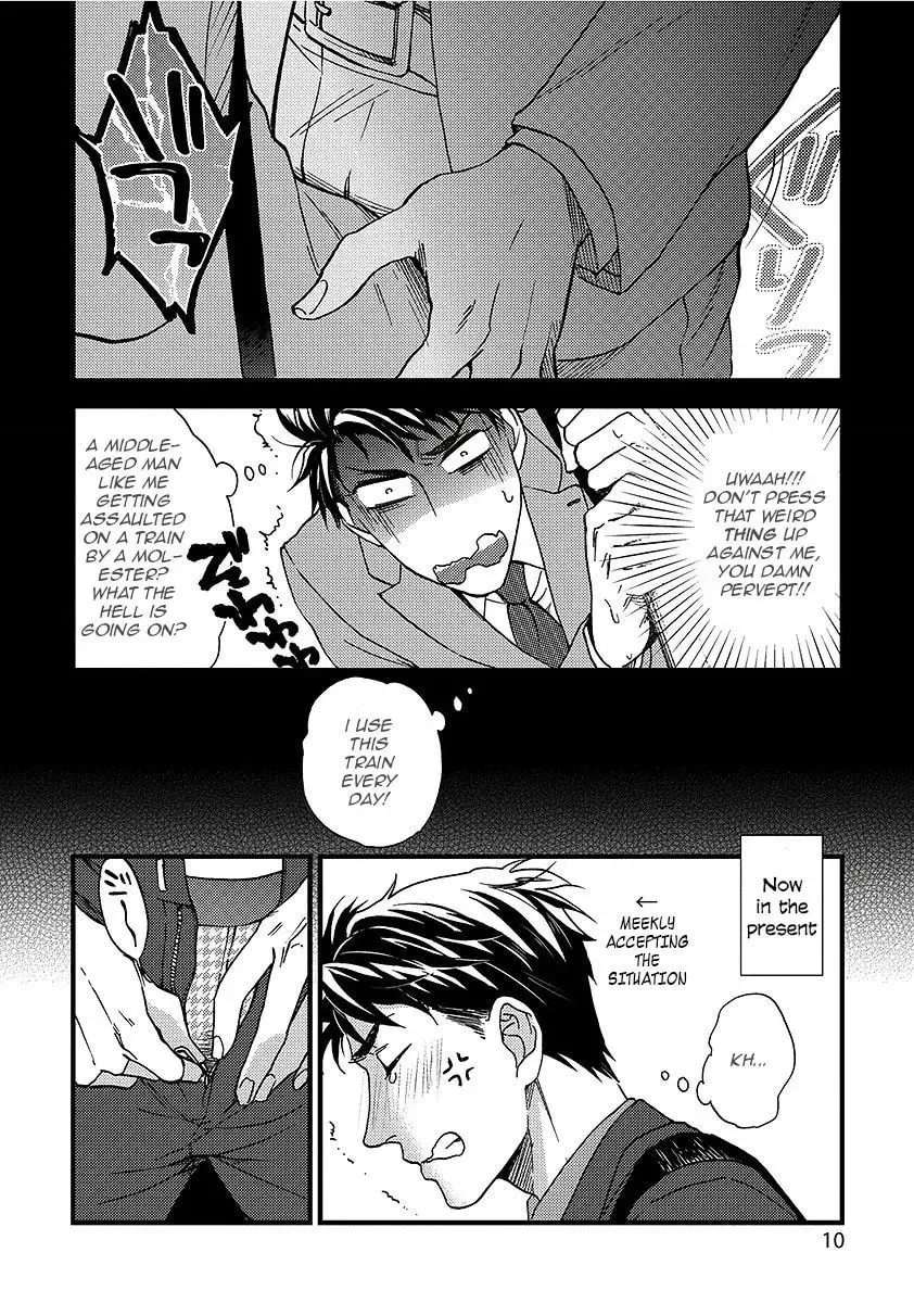 Read I Never Taught You That! chapter 1 image 9 on Lezhin
