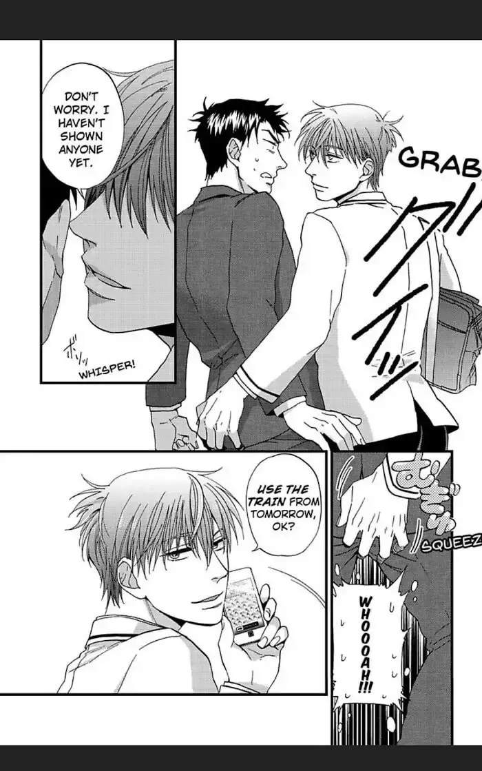 Read I Never Taught You That! chapter 2 image 13 on Lezhin