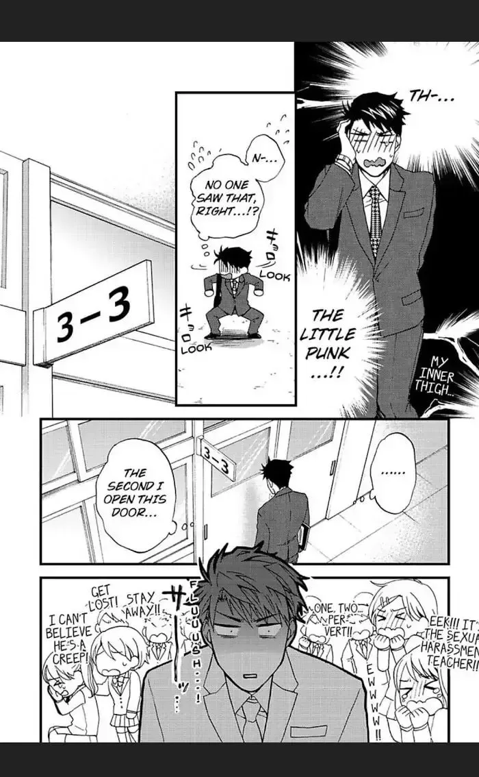 Read I Never Taught You That! chapter 2 image 14 on Lezhin