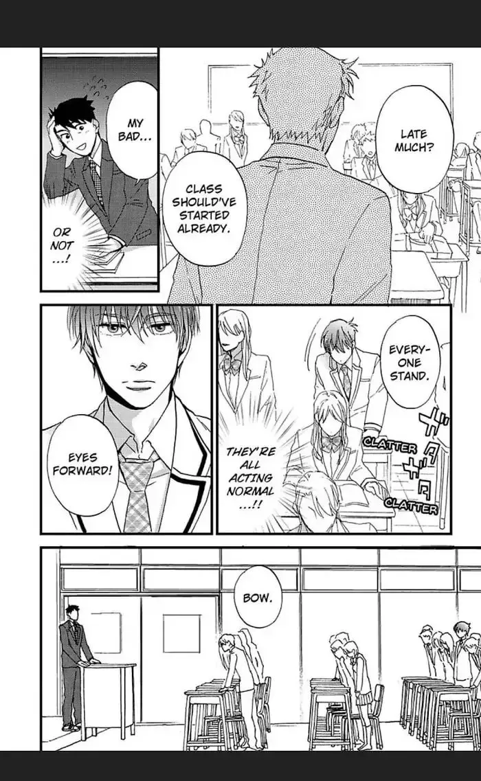 Read I Never Taught You That! chapter 2 image 16 on Lezhin