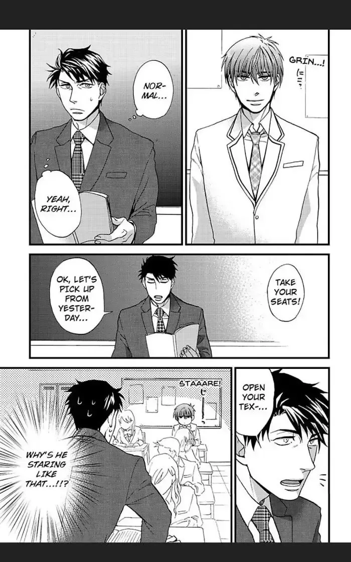 Read I Never Taught You That! chapter 2 image 17 on Lezhin