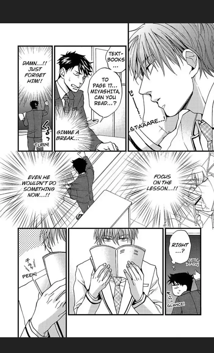 Read I Never Taught You That! chapter 2 image 18 on Lezhin