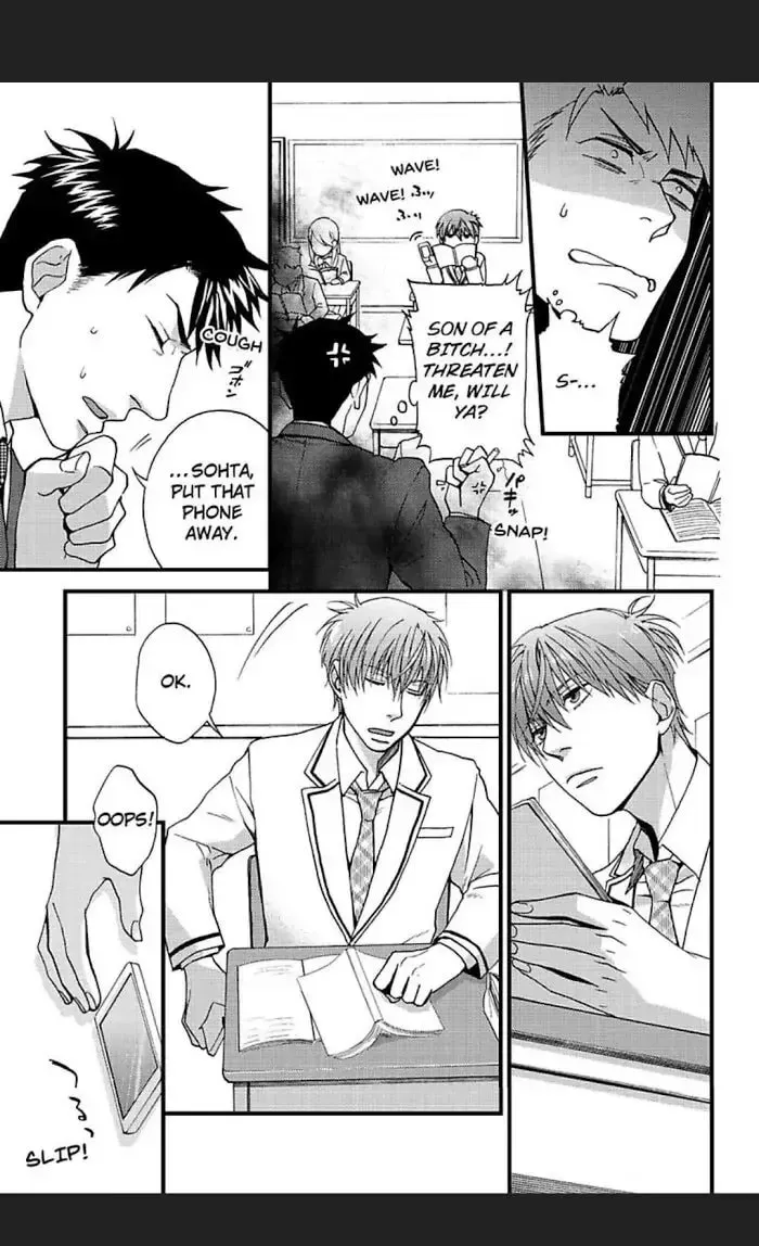 Read I Never Taught You That! chapter 2 image 19 on Lezhin
