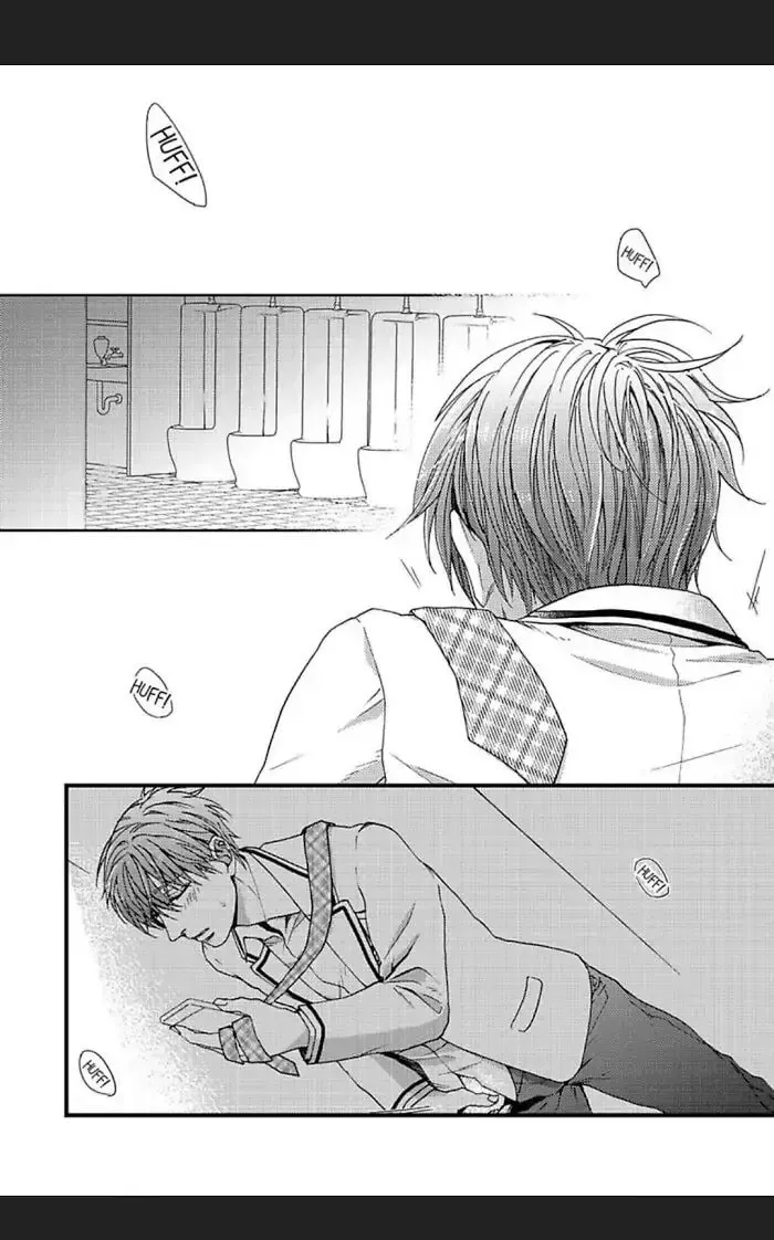 Read I Never Taught You That! chapter 2 image 2 on Lezhin