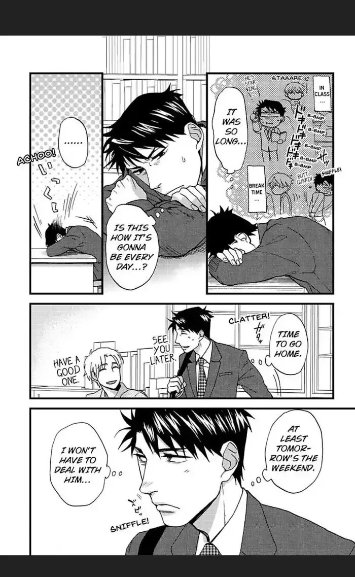 Read I Never Taught You That! chapter 2 image 24 on Lezhin