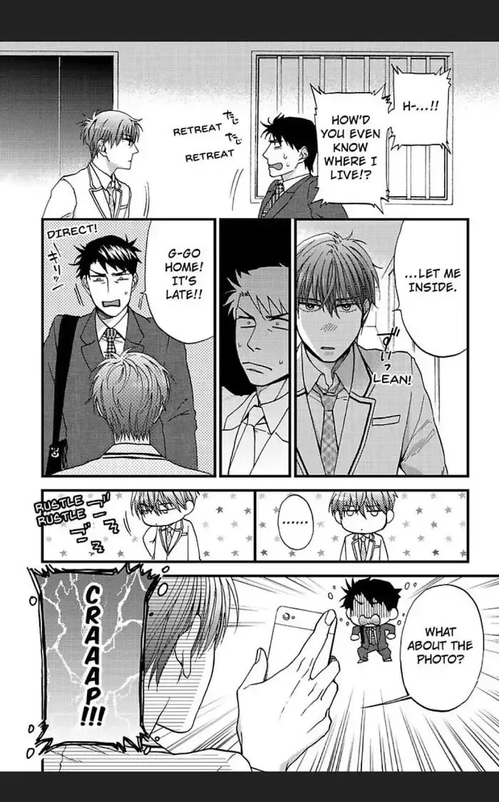 Read I Never Taught You That! chapter 2 image 26 on Lezhin