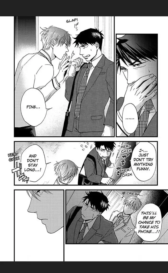 Read I Never Taught You That! chapter 2 image 28 on Lezhin