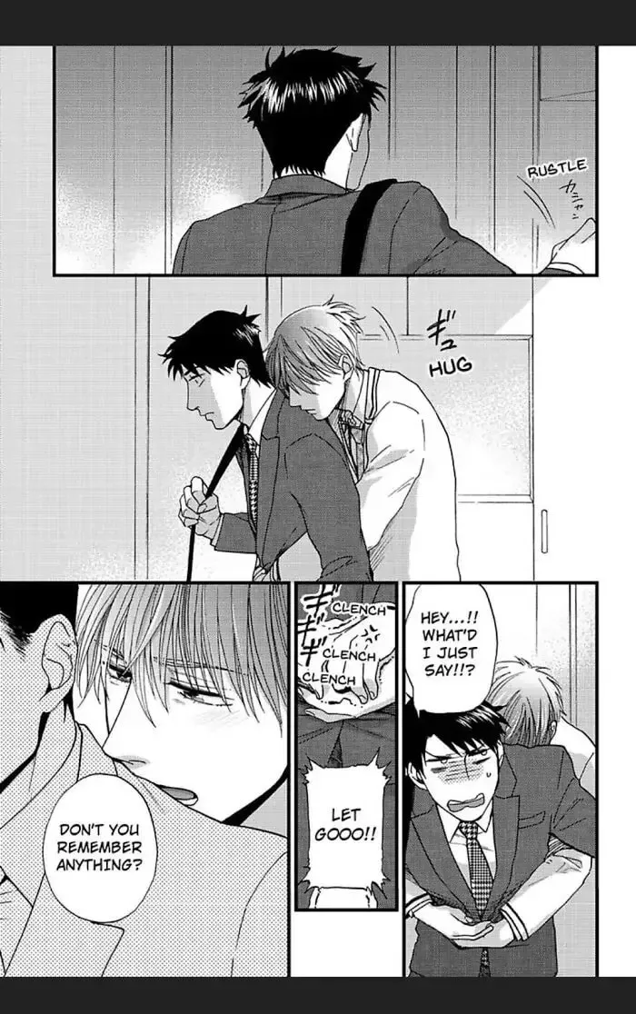 Read I Never Taught You That! chapter 2 image 29 on Lezhin