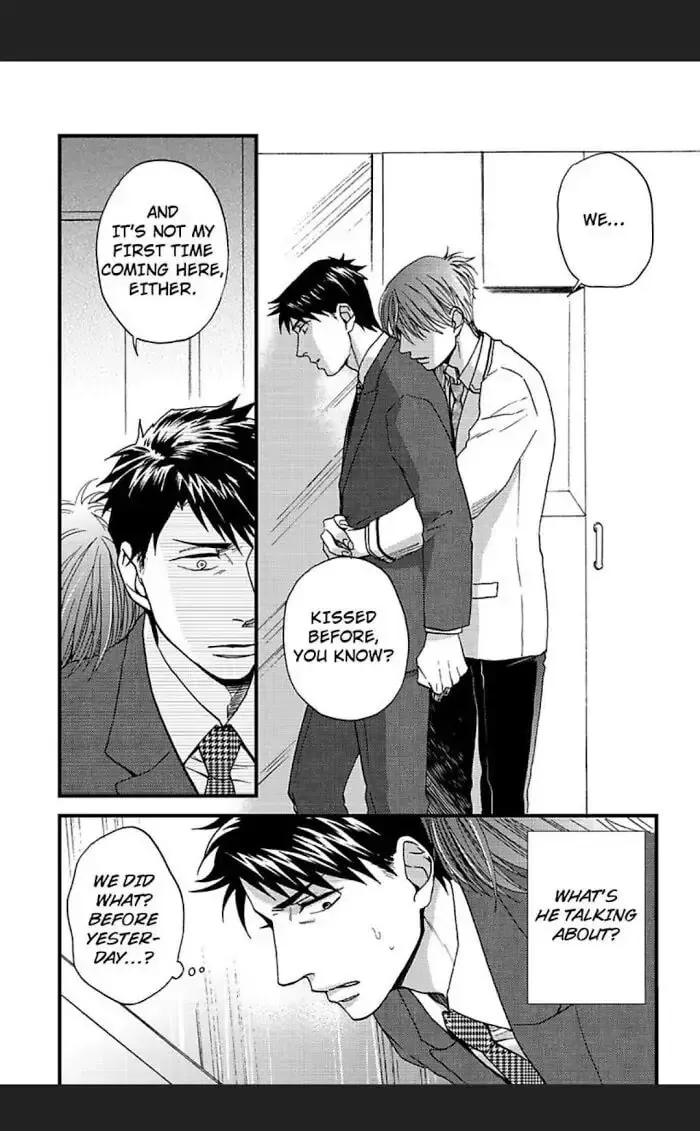 Read I Never Taught You That! chapter 2 image 30 on Lezhin