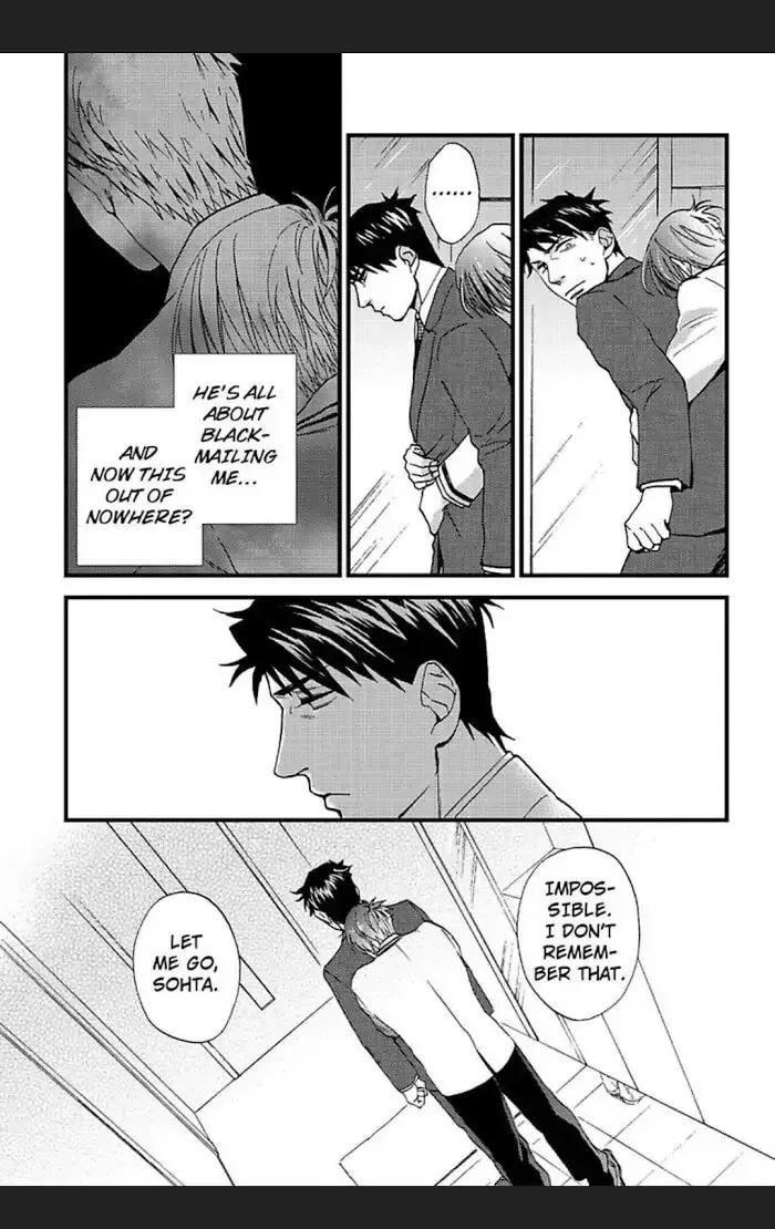 Read I Never Taught You That! chapter 2 image 31 on Lezhin