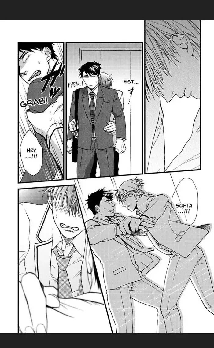 Read I Never Taught You That! chapter 2 image 32 on Lezhin