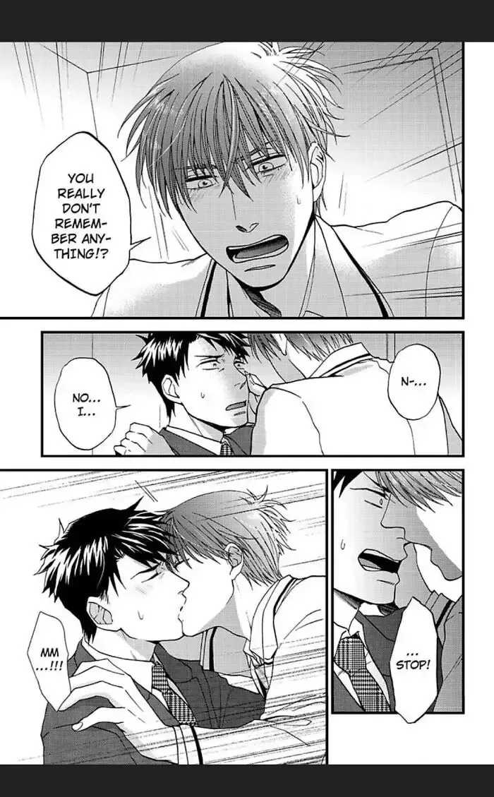 Read I Never Taught You That! chapter 2 image 33 on Lezhin