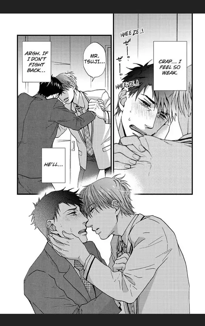 Read I Never Taught You That! chapter 2 image 35 on Lezhin