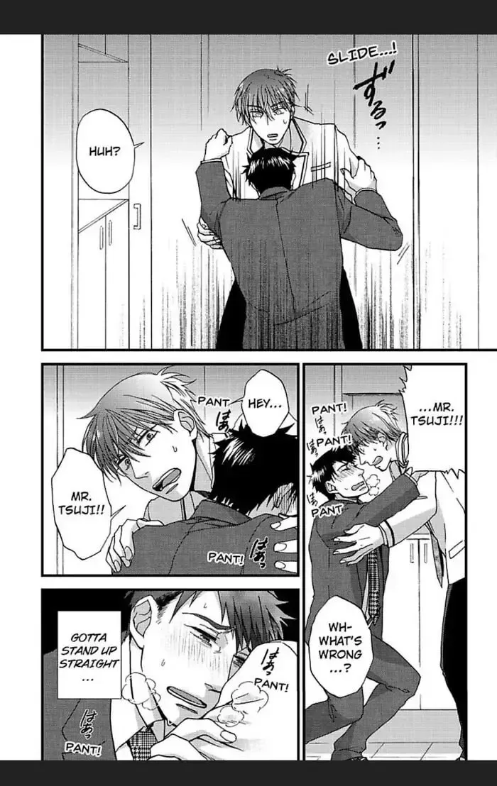 Read I Never Taught You That! chapter 2 image 36 on Lezhin