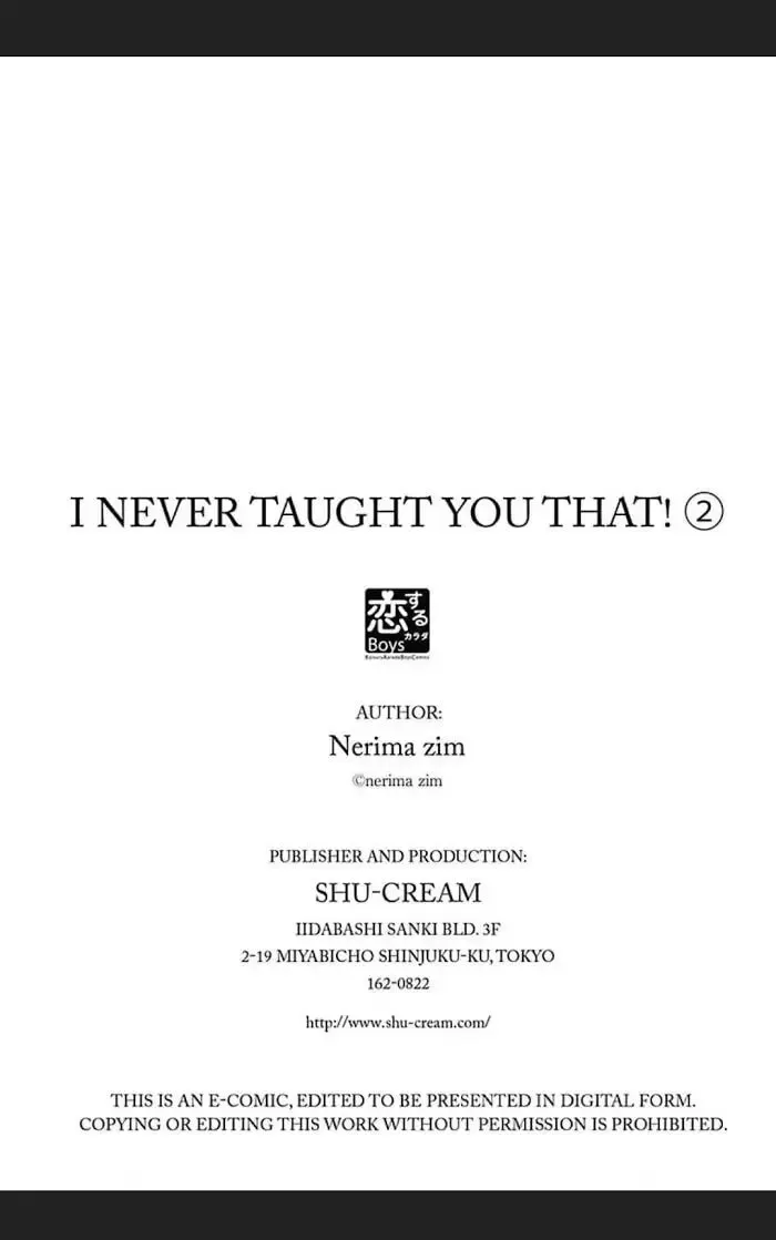 Read I Never Taught You That! chapter 2 image 38 on Lezhin