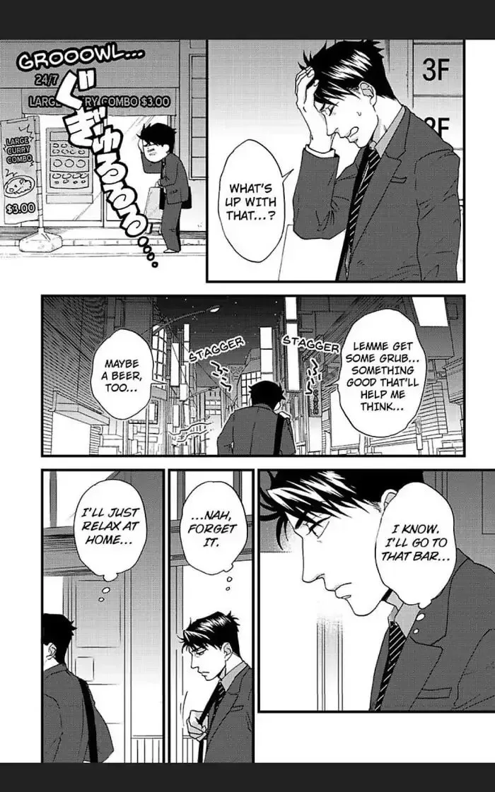 Read I Never Taught You That! chapter 2 image 6 on Lezhin
