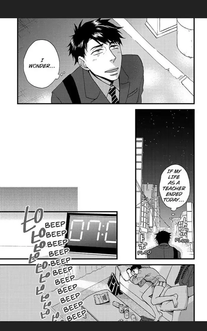 Read I Never Taught You That! chapter 2 image 7 on Lezhin
