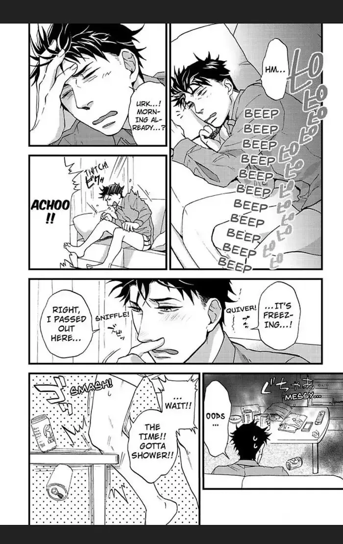 Read I Never Taught You That! chapter 2 image 8 on Lezhin