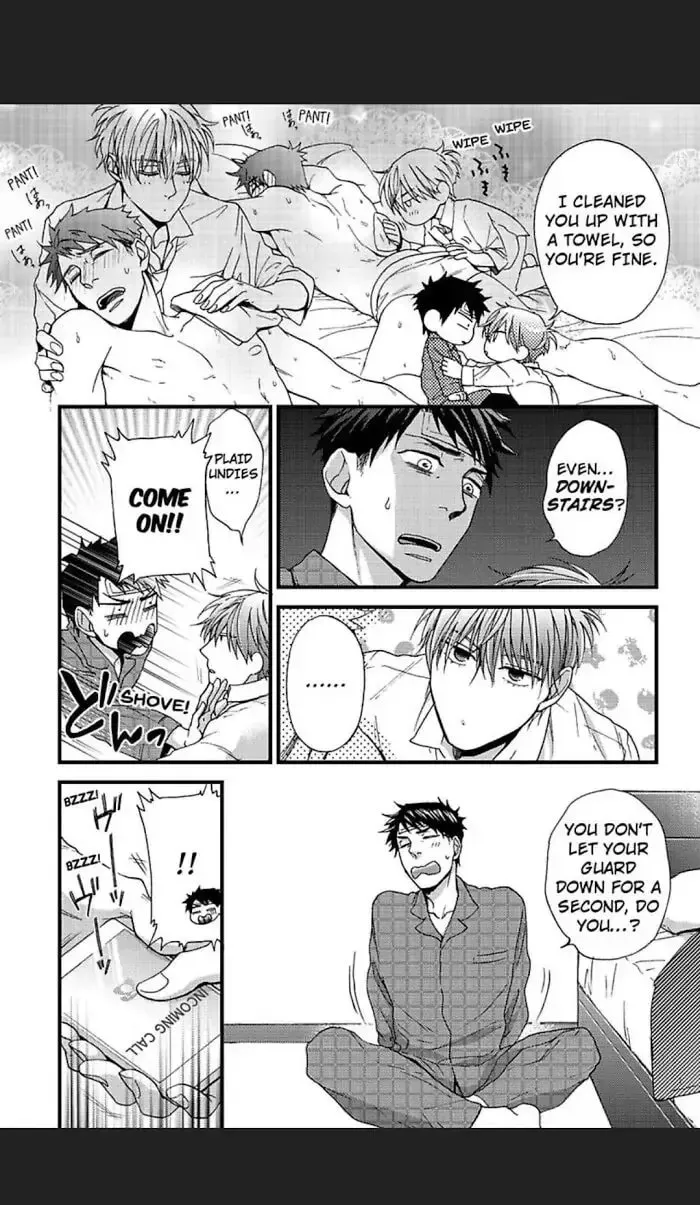 Read I Never Taught You That! chapter 3 image 10 on Lezhin