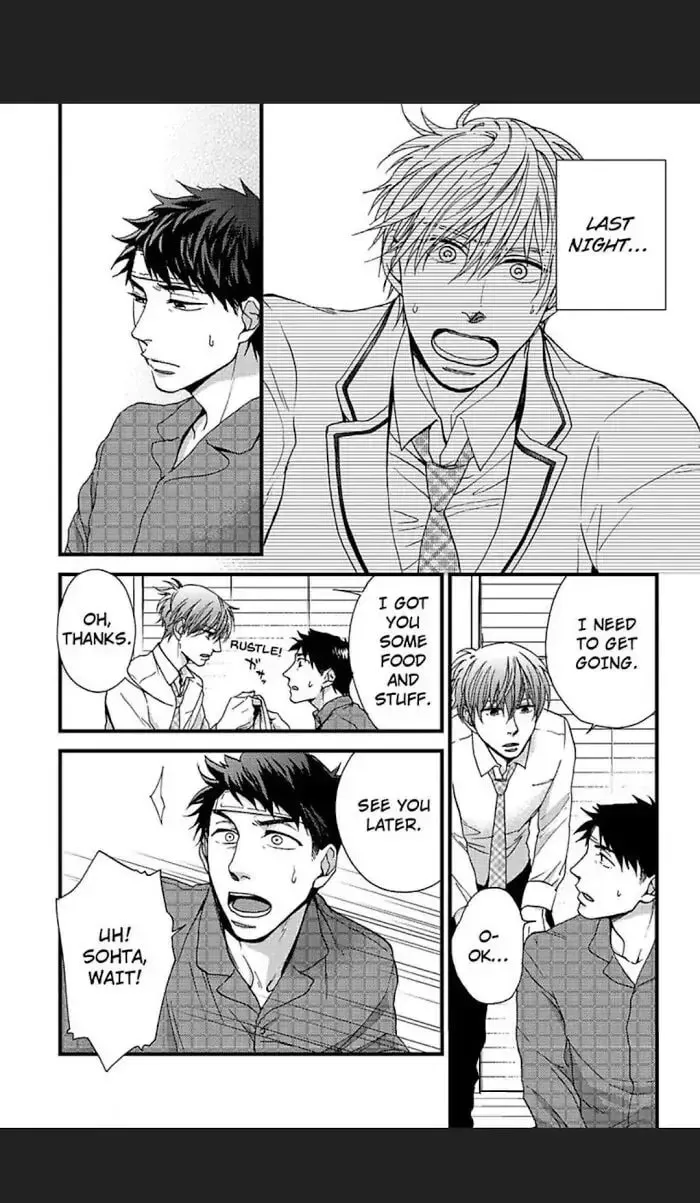 Read I Never Taught You That! chapter 3 image 12 on Lezhin