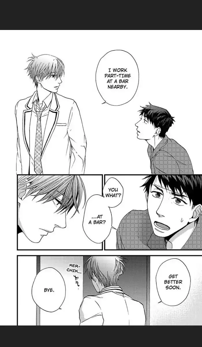 Read I Never Taught You That! chapter 3 image 14 on Lezhin