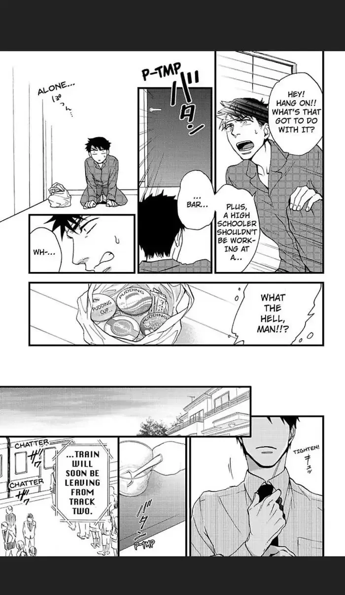 Read I Never Taught You That! chapter 3 image 15 on Lezhin