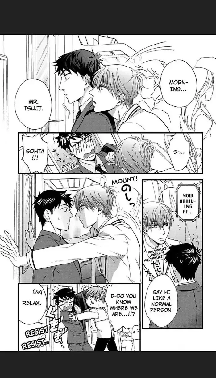 Read I Never Taught You That! chapter 3 image 16 on Lezhin