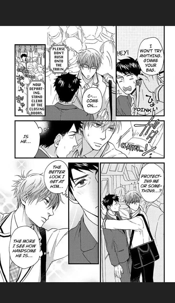Read I Never Taught You That! chapter 3 image 17 on Lezhin