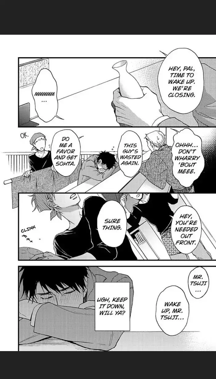 Read I Never Taught You That! chapter 3 image 2 on Lezhin