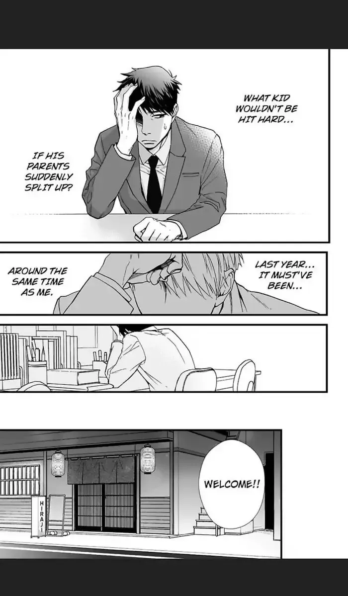 Read I Never Taught You That! chapter 3 image 27 on Lezhin