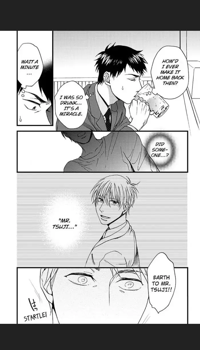 Read I Never Taught You That! chapter 3 image 30 on Lezhin