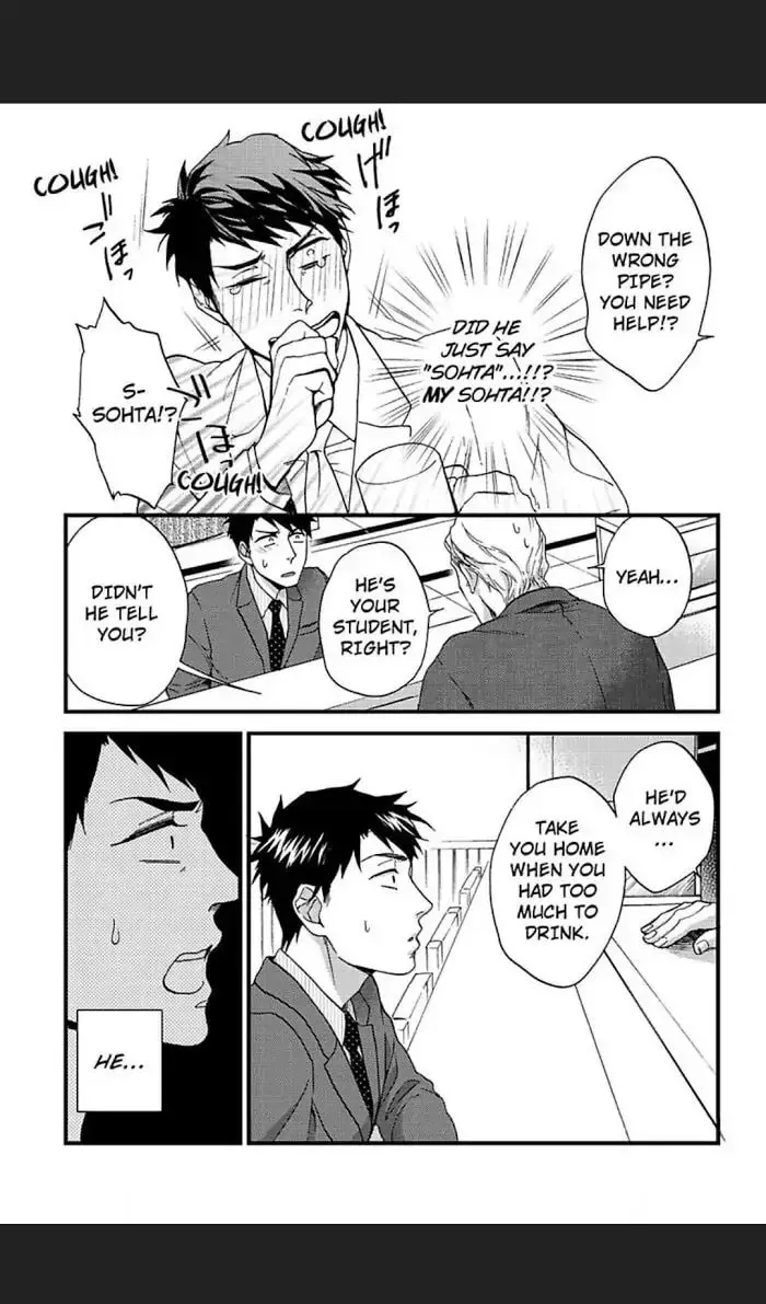 Read I Never Taught You That! chapter 3 image 32 on Lezhin