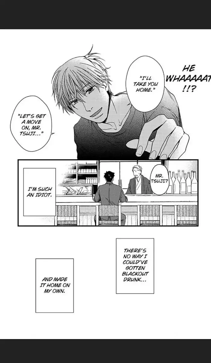 Read I Never Taught You That! chapter 3 image 33 on Lezhin