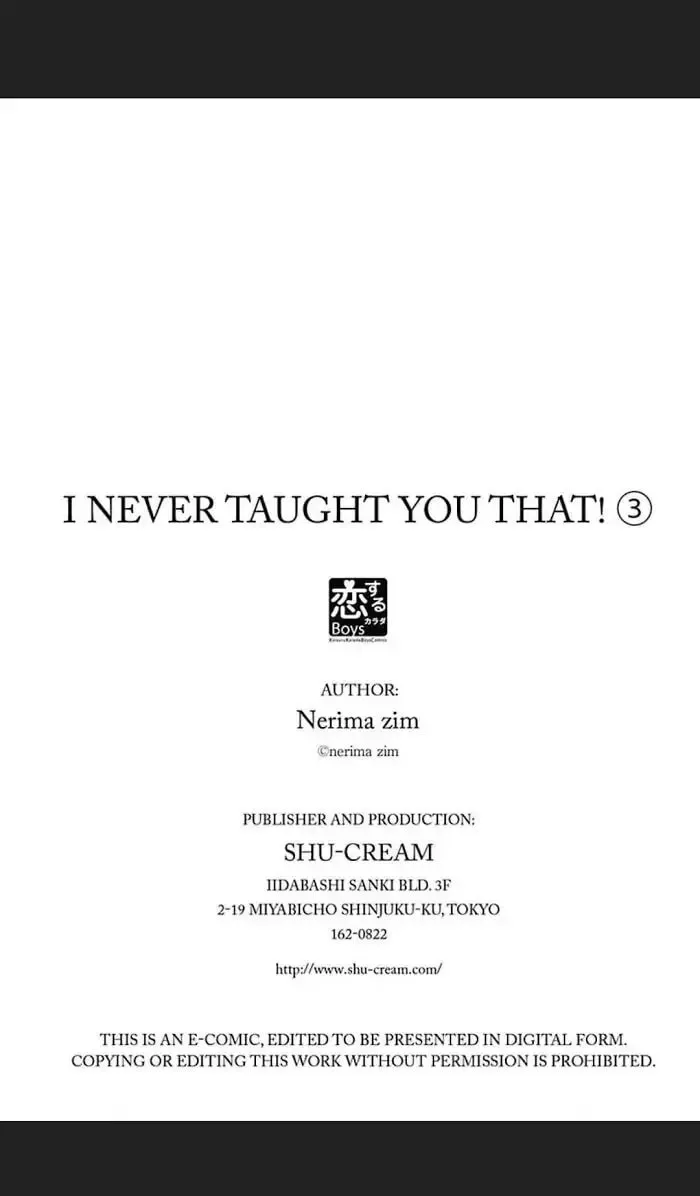 Read I Never Taught You That! chapter 3 image 35 on Lezhin