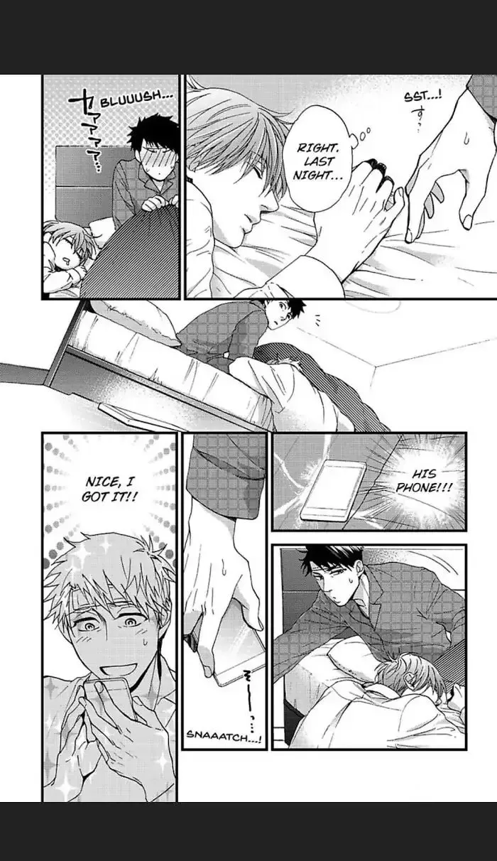 Read I Never Taught You That! chapter 3 image 6 on Lezhin