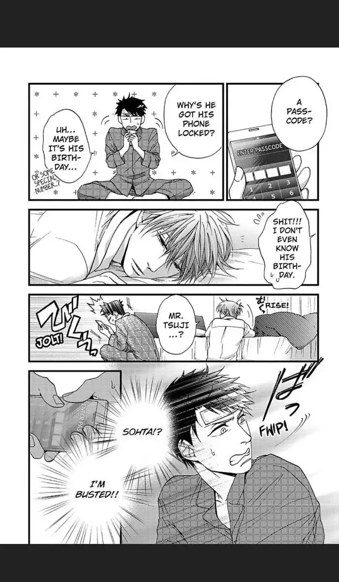 Read I Never Taught You That! chapter 3 image 7 on Lezhin
