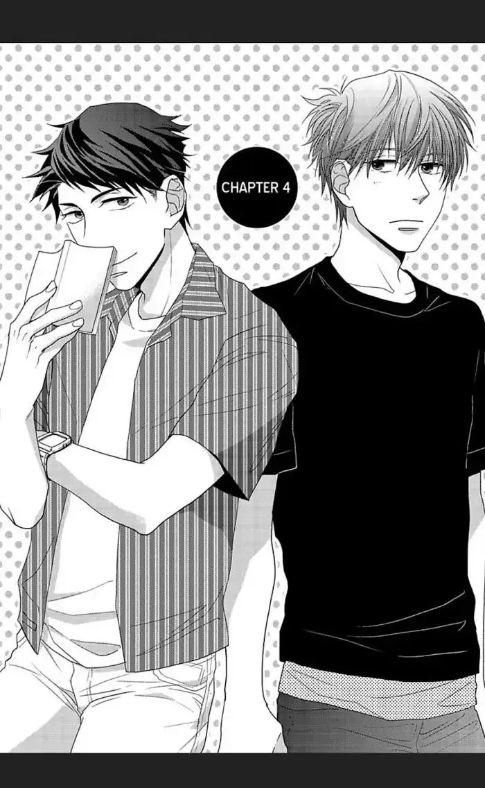 Read I Never Taught You That! chapter 4 image 1 on Lezhin