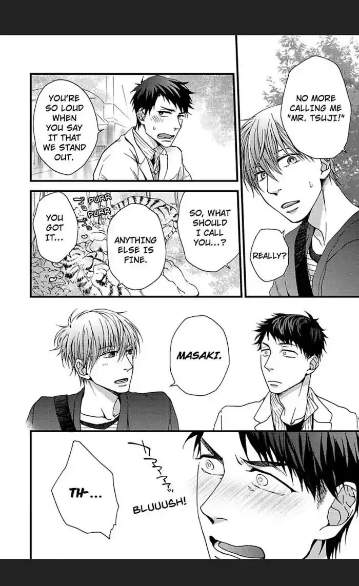 Read I Never Taught You That! chapter 4 image 12 on Lezhin