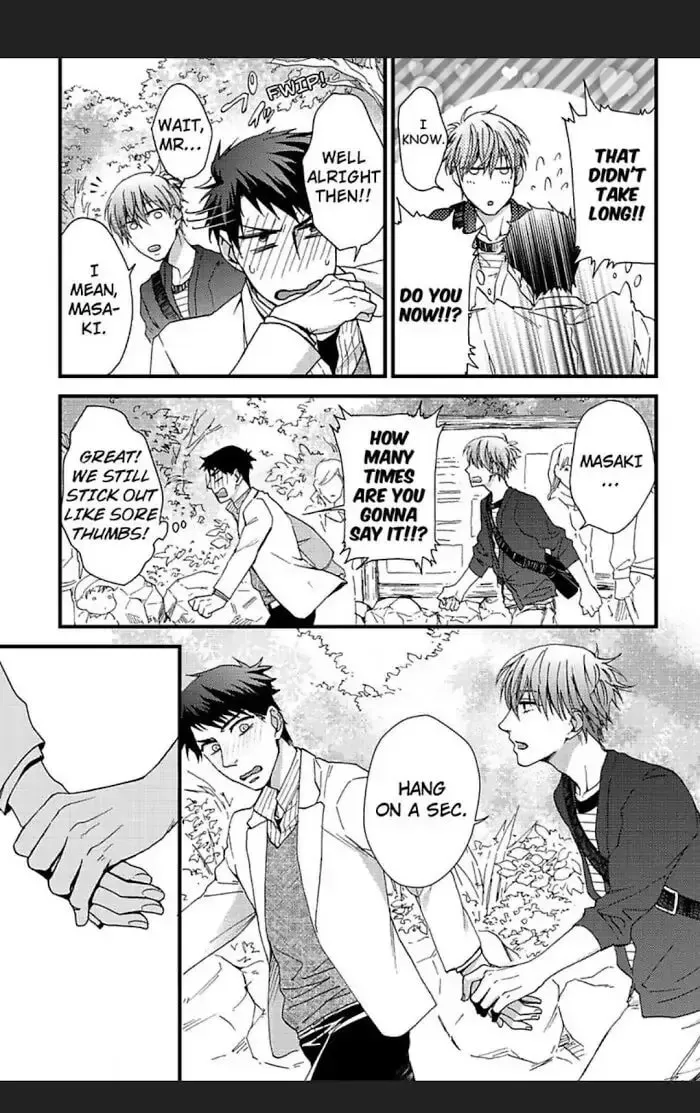 Read I Never Taught You That! chapter 4 image 13 on Lezhin